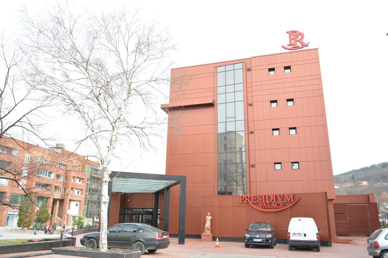 Hotel Presidivm Palace Lovech Ngoại thất bức ảnh