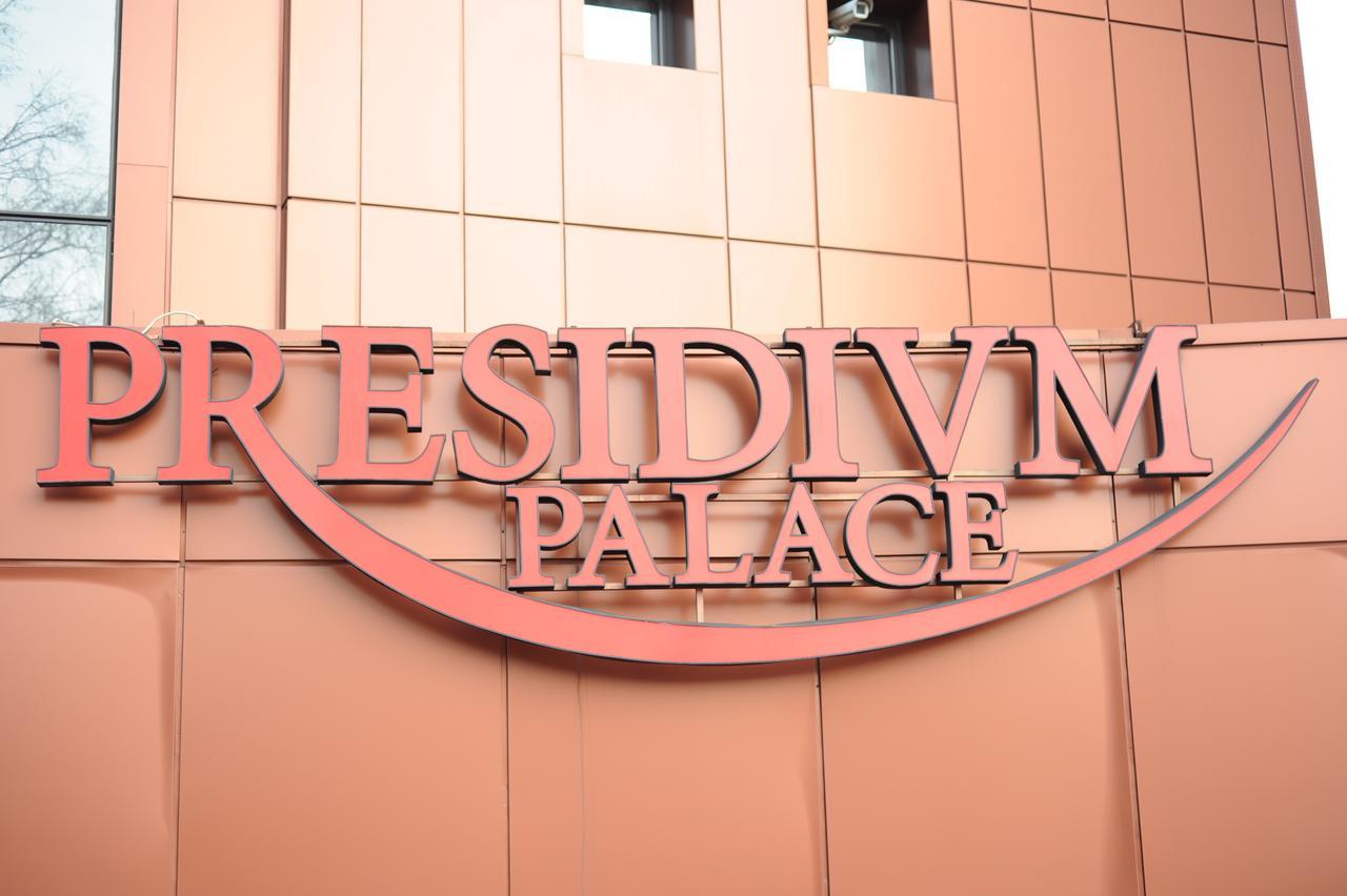 Hotel Presidivm Palace Lovech Ngoại thất bức ảnh